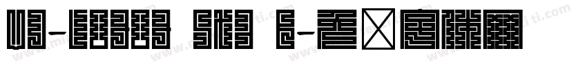 VD-logog Std B字体转换